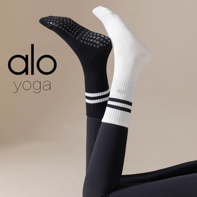 Alo DS990 8C